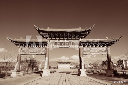 Bild på Chongsheng Monastery